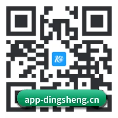 iOS 系统版 二维码
